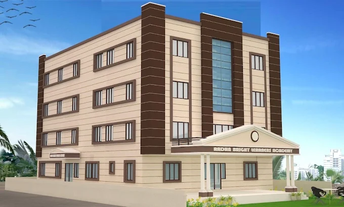 South Campus