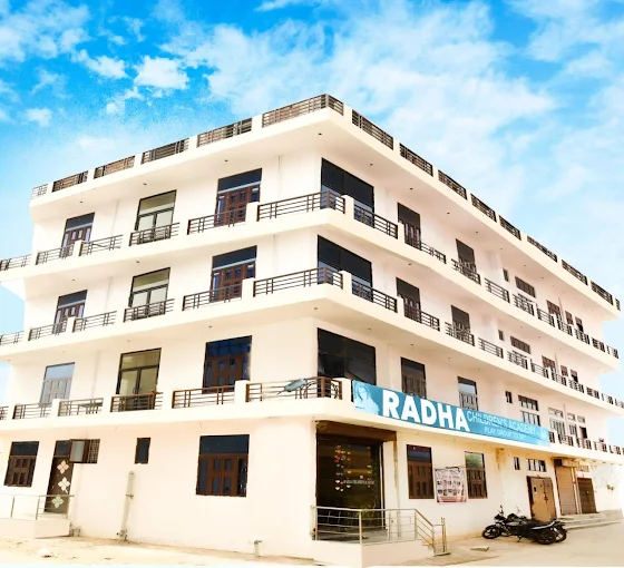 North Campus